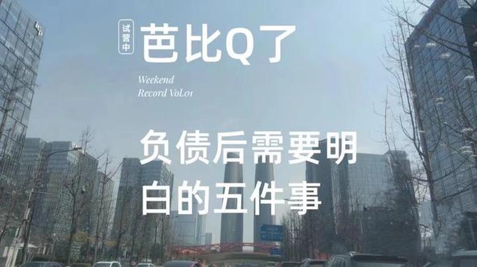 急用钱？这些网贷平台或许能帮到你！（2024年最新整理）