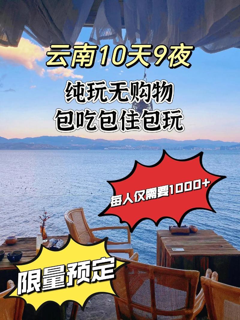 深圳金通小额贷款公司靠谱吗？深度解析助你避坑！