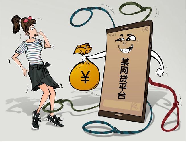 【2024年最新】秒批秒到的网贷平台推荐，急用钱也能快速下款！