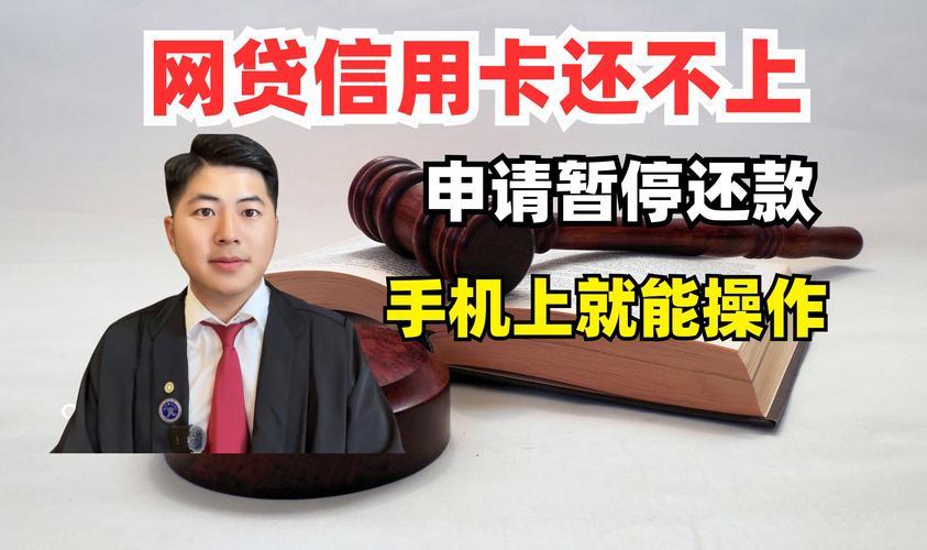 有信用卡就能申请的网贷有哪些？