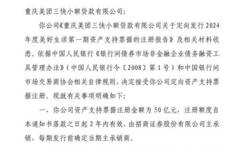 大连小额贷款公司排名及选择指南【2024最新】