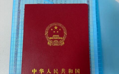 小额贷款公司真的不需要金融许可证吗？