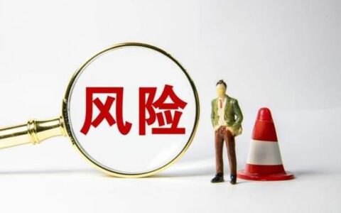 不查征信的小额贷款：江湖救急还是风险陷阱？