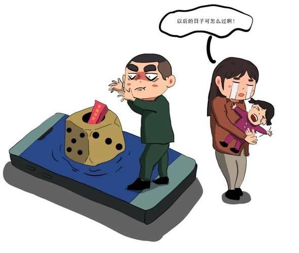 警惕！这些违规网贷平台的套路你必须知道！