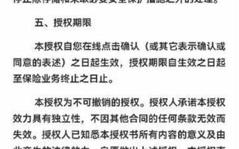 花呗借款靠谱吗？深度解析利弊助你理性消费