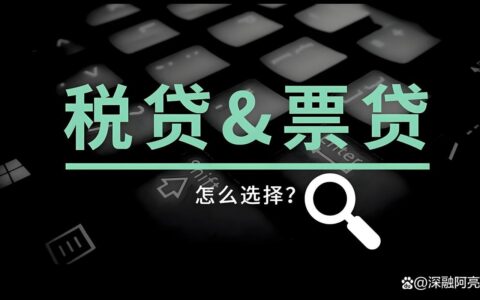 贷款APP排名：哪个更适合你？