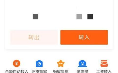 如何赎回天弘基金？