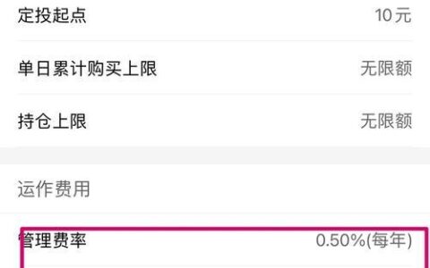 天弘中证银行ETF联接C基金怎么样？深度分析带你了解！