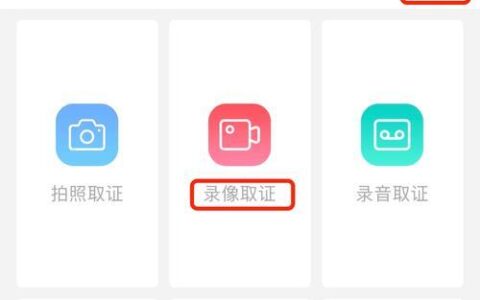 网络贷款app：便捷背后的风险与注意事项
