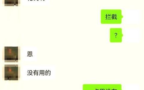 21周岁能下款的网贷平台有哪些？年轻人如何安全借贷？