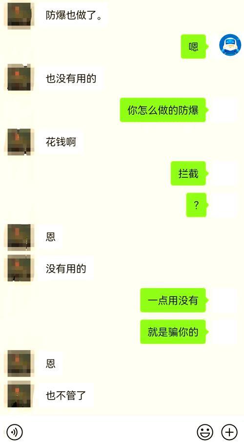 21周岁能下款的网贷平台有哪些？年轻人如何安全借贷？