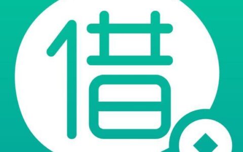 武威小额贷款公司有哪些？最新盘点！