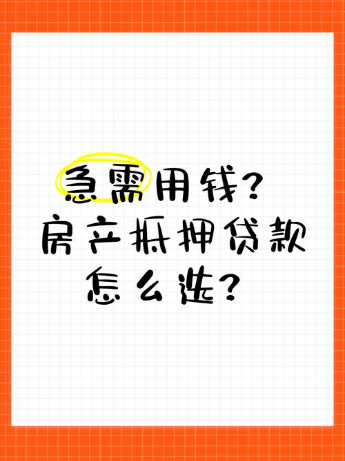 急需用钱？这些小额贷款更容易通过！
