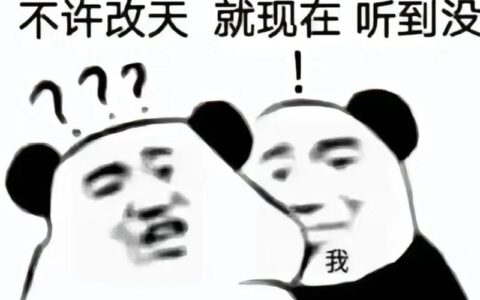 北京紫阳福源小额贷款有限公司：助您解决燃眉之急