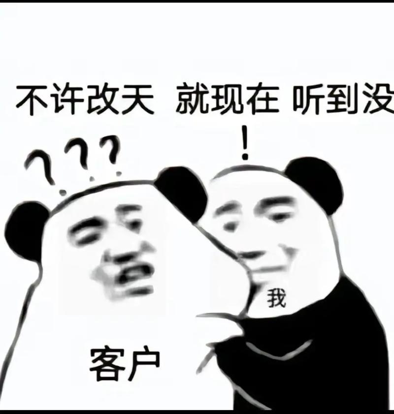 北京紫阳福源小额贷款有限公司：助您解决燃眉之急