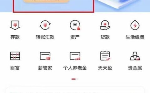 万元贷款app哪个好？5款低息、快速到账app推荐！