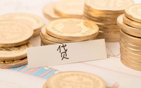 小额贷款几年后法律失效？别再抱有侥幸心理！