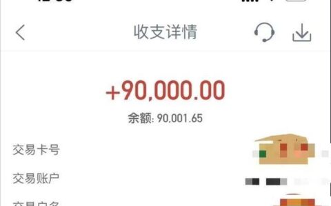 急用钱？盘点2025年容易通过的小额贷款App！