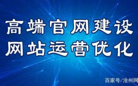 北京邦信小额贷款股份有限公司：你需要了解的信息
