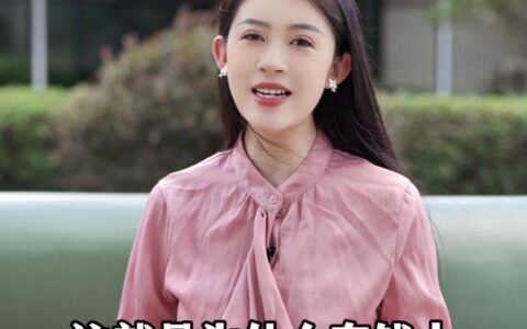 拍拍贷好用吗？深度评测助你避坑！