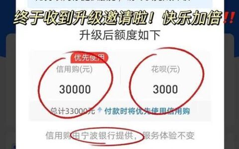 如何查询自己注册过哪些网贷平台？ 教你全面掌握自己的网络借贷信息！
