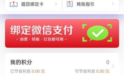 到手贷款app：快速解决资金需求，但需谨慎选择！