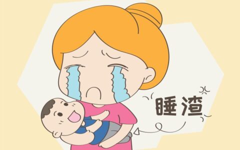 小额贷款还不上怎么办？别慌！教你几招应对策略！