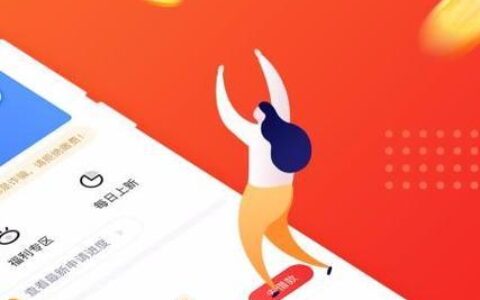 普咚借贷款app怎么样？深度评测告诉你！