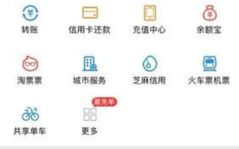 贝贝钱贷款app怎么样？深度测评来了！