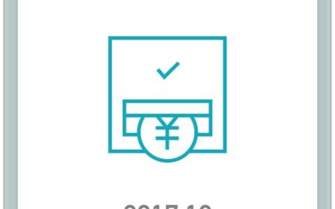 想快速联系重庆众安小额贷款？多种方式任你选！