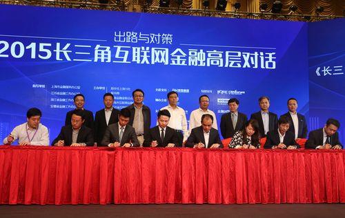 合肥兴泰小额贷款：助力小微企业发展的金融力量