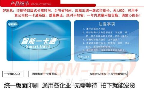 警惕&ldquo;零手续费&rdquo;陷阱！选择正规网贷平台才是关键