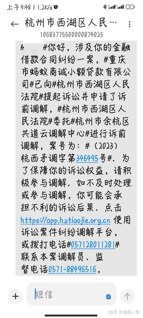 借呗花呗逾期会影响信用卡吗？