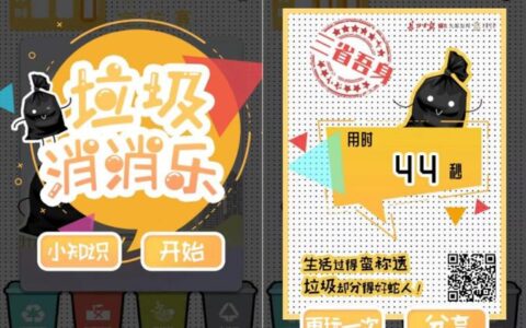 想下载小橙信贷款app？这篇指南帮您避坑！