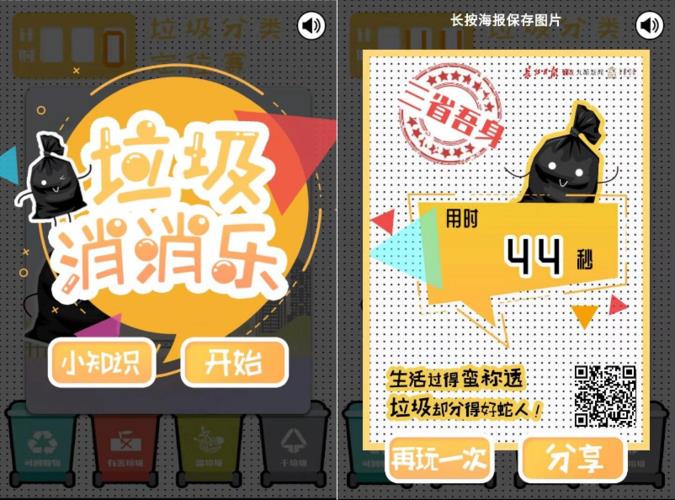 想下载小橙信贷款app？这篇指南帮您避坑！