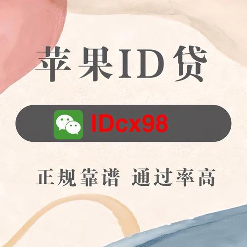 【必下款】急用钱？这些贷款口子能帮你！