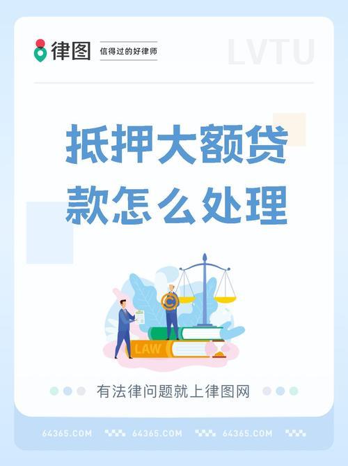 小额贷款网站：快速解决资金周转难题！