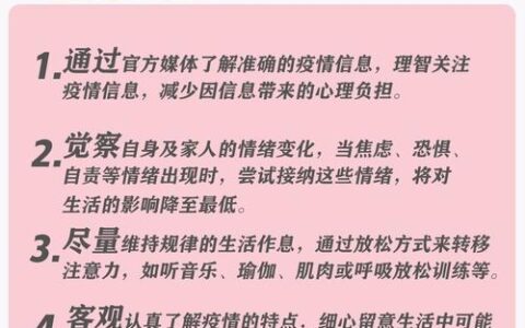 征信黑了还能贷款吗？别慌，这份指南助你渡过难关！