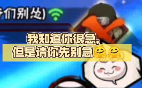 网贷平台打电话说可以放款？先别急着高兴！