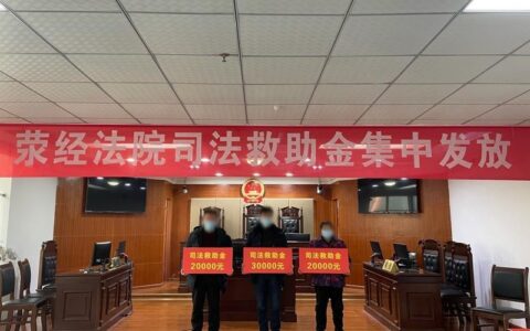 星雨小额贷款：解您燃眉之急的及时雨？