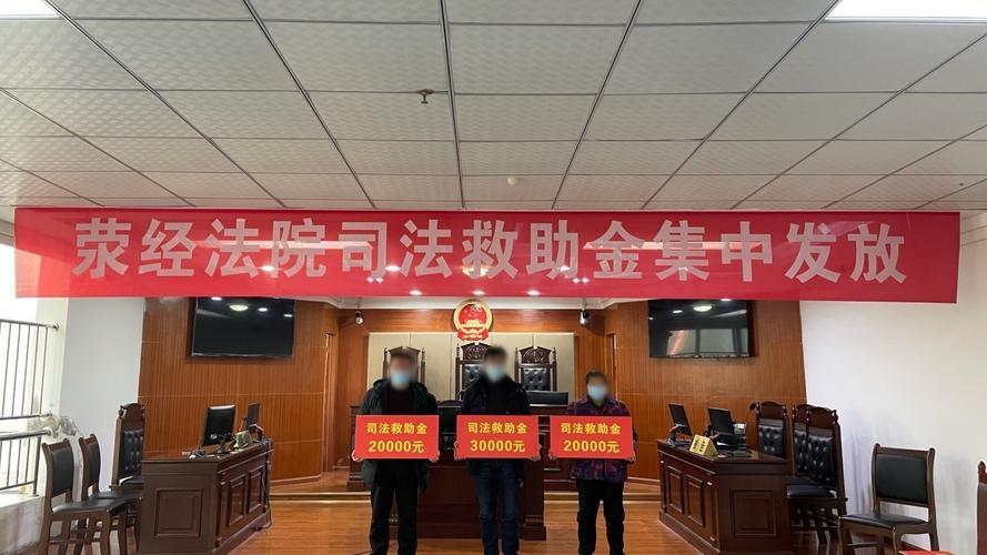 星雨小额贷款：解您燃眉之急的及时雨？