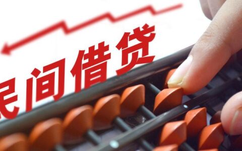 北京正规小额贷款：快速解决资金周转难题