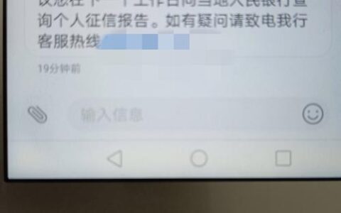 征信不良还能贷款买车吗？别担心，还有这些办法！