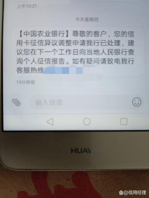征信不良还能贷款买车吗？别担心，还有这些办法！