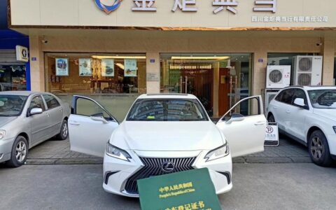 杭州汽车抵押贷款：不看征信也能贷？