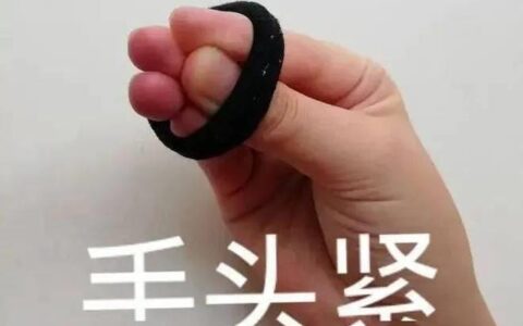 快速联系借呗客服，解决你的燃眉之急！