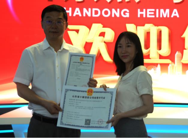 德州正规小额贷款公司推荐及注意事项