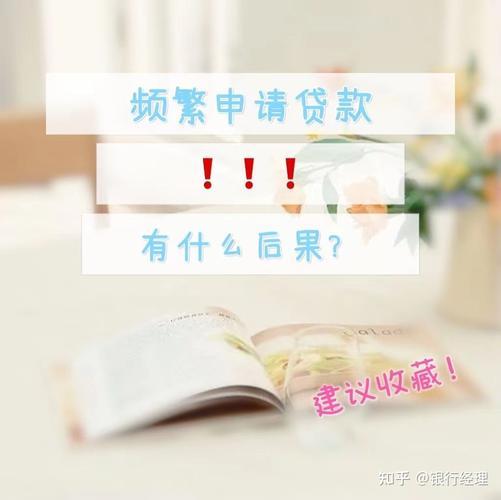 武汉不看征信贷款公司：助您摆脱资金困境的可靠伙伴