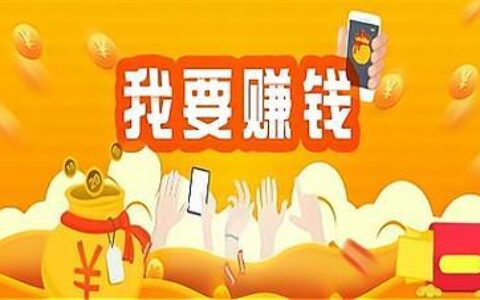 网贷之家App：P2P网贷投资人的必备工具，助你安全投资，稳健收益
