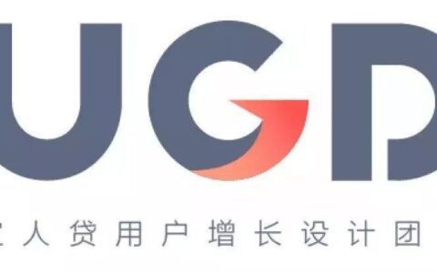 宜人贷贷款怎么样？真实用户体验分享与（2025最新）